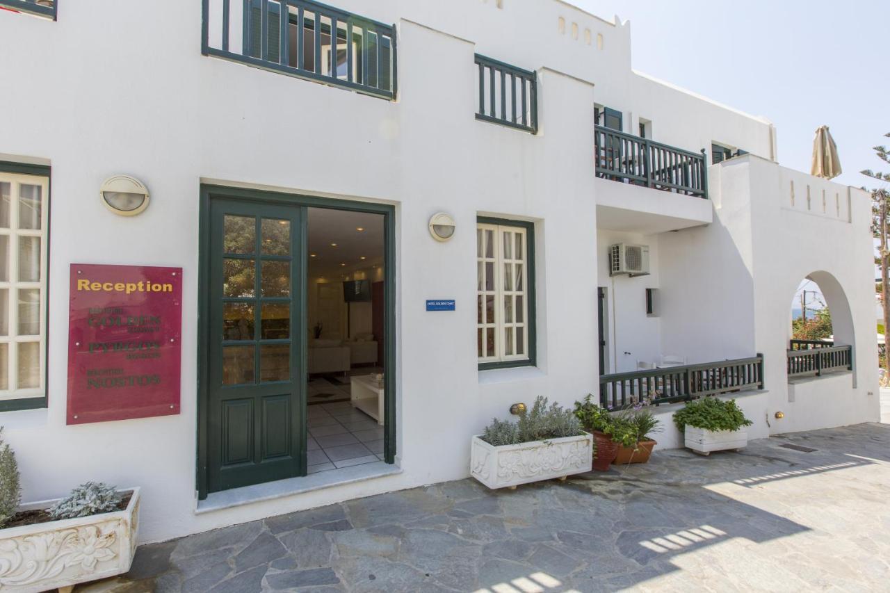 Aparthotel Golden Coast Naxos Agios Prokopios  Exterior foto